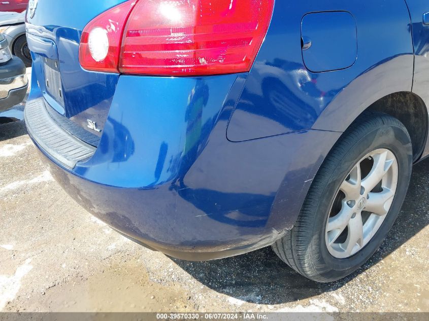 2008 Nissan Rogue Sl VIN: JN8AS58T88W010329 Lot: 39570330