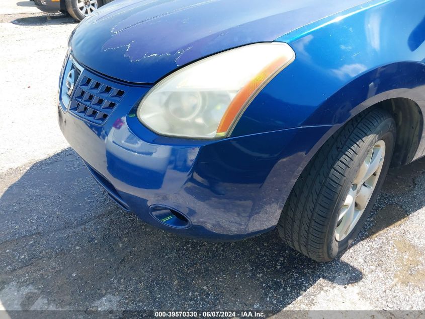 2008 Nissan Rogue Sl VIN: JN8AS58T88W010329 Lot: 39570330