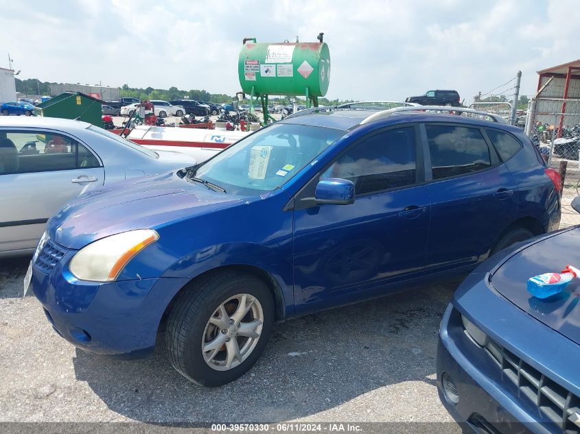 2008 Nissan Rogue Sl VIN: JN8AS58T88W010329 Lot: 39570330