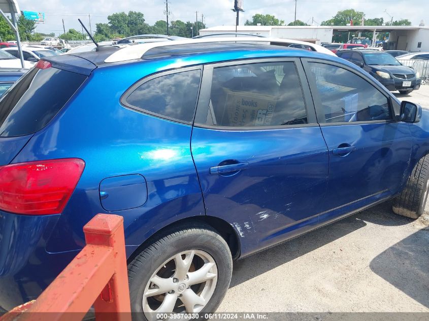 2008 Nissan Rogue Sl VIN: JN8AS58T88W010329 Lot: 39570330