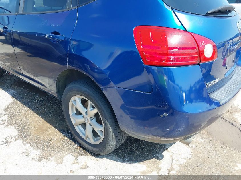 2008 Nissan Rogue Sl VIN: JN8AS58T88W010329 Lot: 39570330