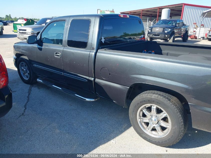 2004 GMC Sierra 1500 Sle VIN: 2GTEC19V841203276 Lot: 39570334