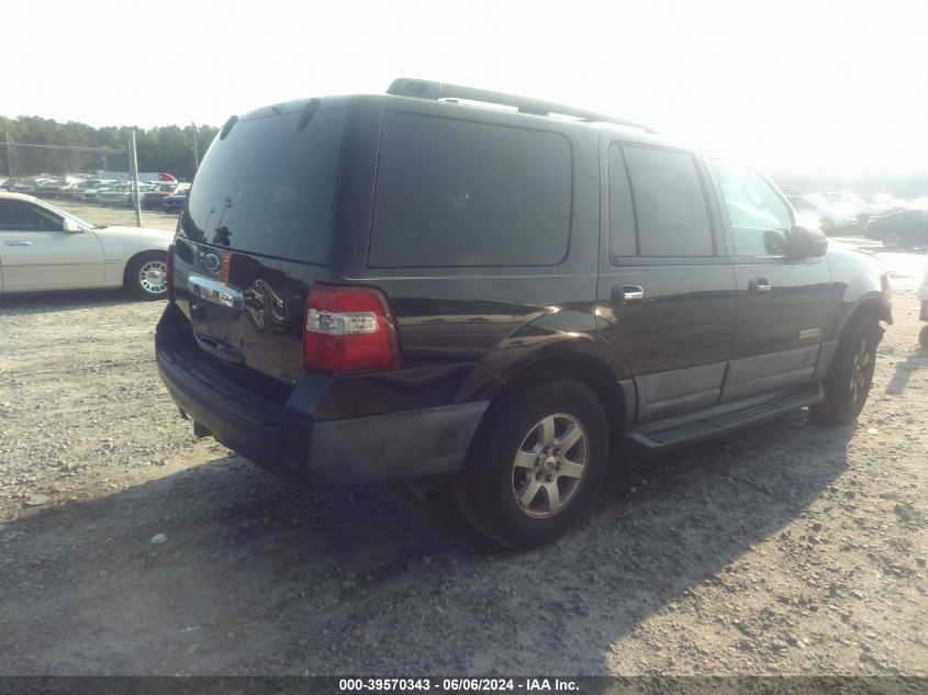 2007 Ford Expedition Xlt VIN: 1FMFU15577LA64307 Lot: 39570343