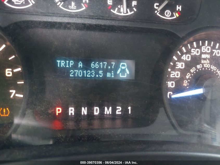 2011 Ford F-150 Xl VIN: 1FTFX1EF5BFB77071 Lot: 39570356