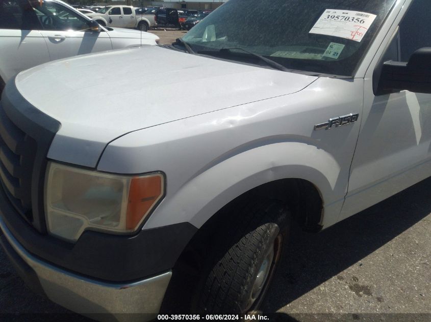 2011 Ford F-150 Xl VIN: 1FTFX1EF5BFB77071 Lot: 39570356