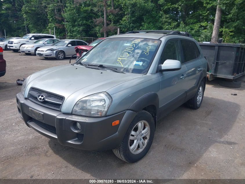 2006 Hyundai Tucson Gls/Limited VIN: KM8JN72D06U442126 Lot: 39570393