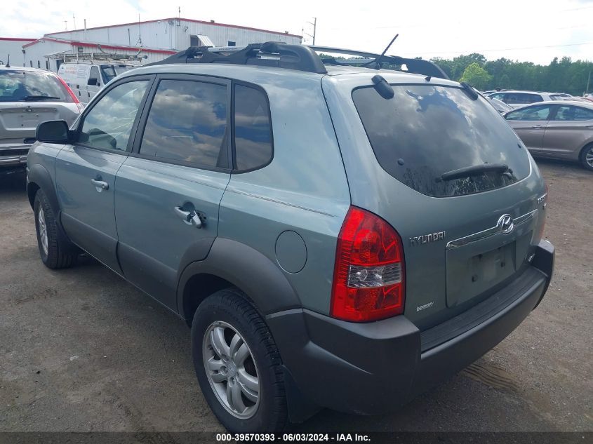 2006 Hyundai Tucson Gls/Limited VIN: KM8JN72D06U442126 Lot: 39570393