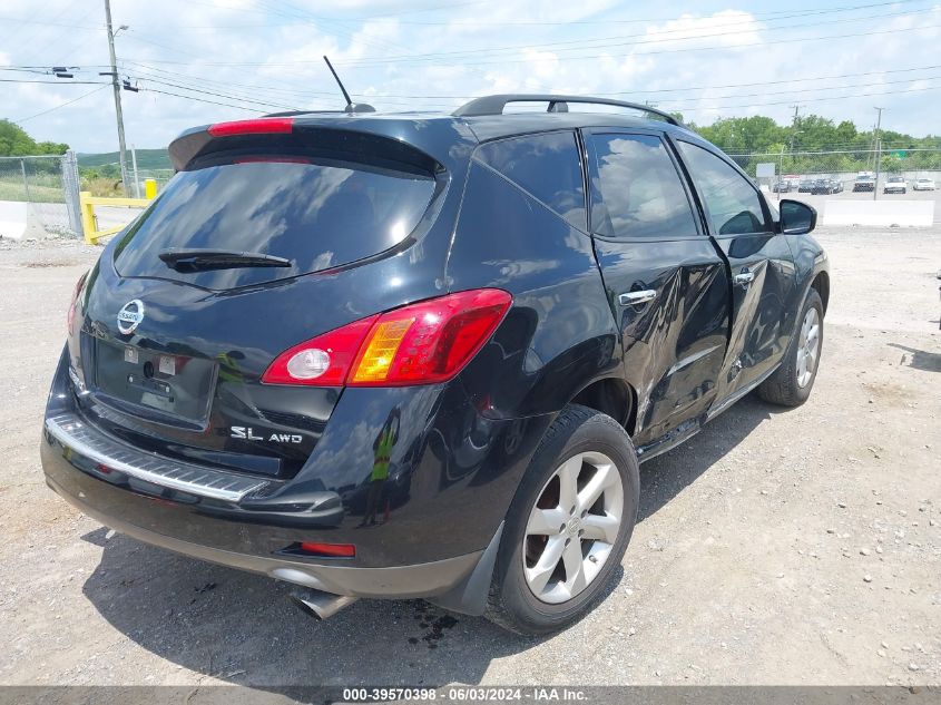 2010 Nissan Murano Sl VIN: JN8AZ1MW3AW109909 Lot: 39570398