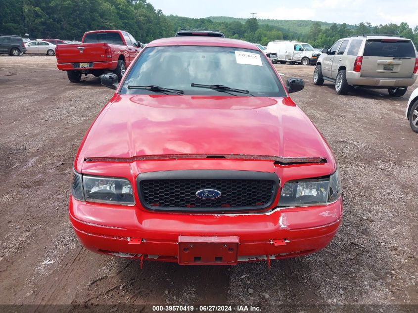 2007 Ford Crown Victoria Police/Police Interceptor VIN: 2FAFP71W87X148836 Lot: 39570419