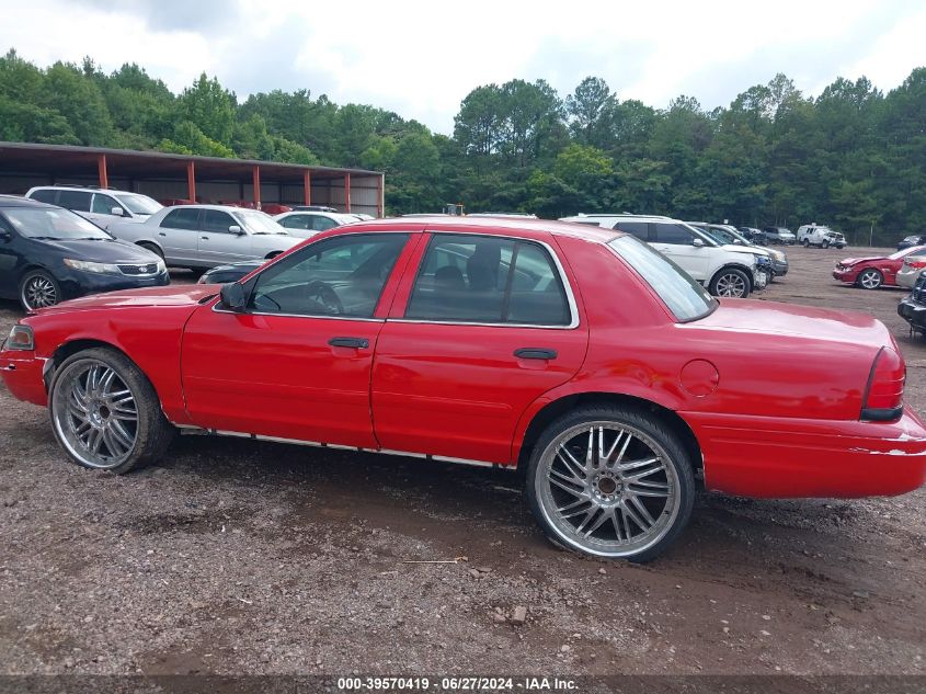 2007 Ford Crown Victoria Police/Police Interceptor VIN: 2FAFP71W87X148836 Lot: 39570419