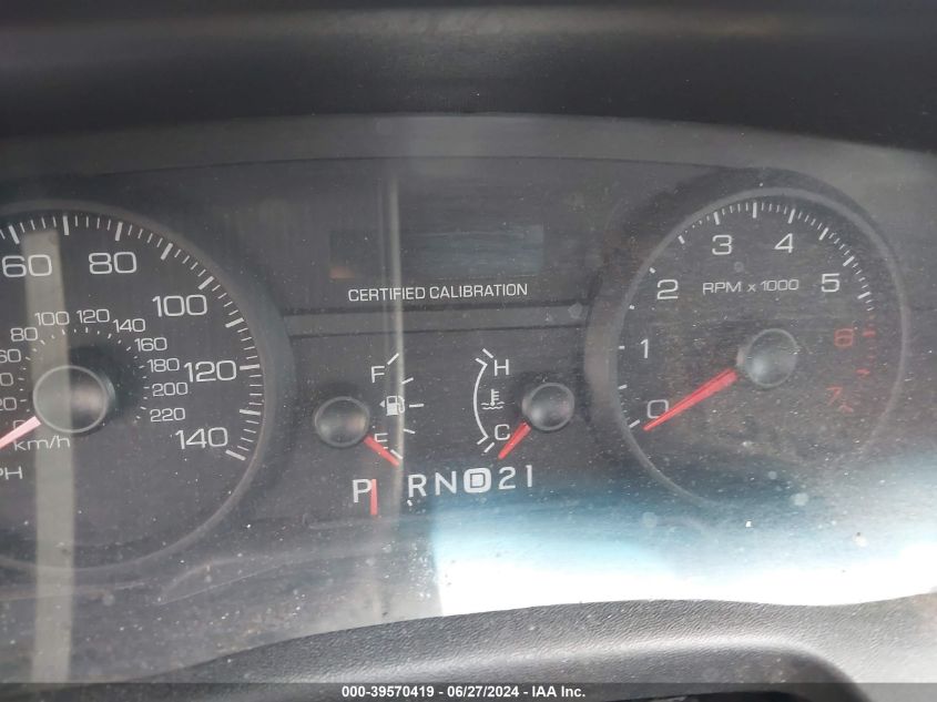 2007 Ford Crown Victoria Police/Police Interceptor VIN: 2FAFP71W87X148836 Lot: 39570419