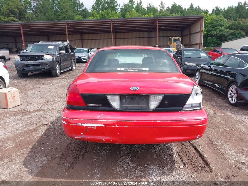 2007 Ford Crown Victoria Police/Police Interceptor VIN: 2FAFP71W87X148836 Lot: 39570419