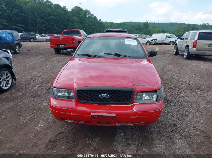 2007 Ford Crown Victoria Police/Police Interceptor VIN: 2FAFP71W87X148836 Lot: 39570419
