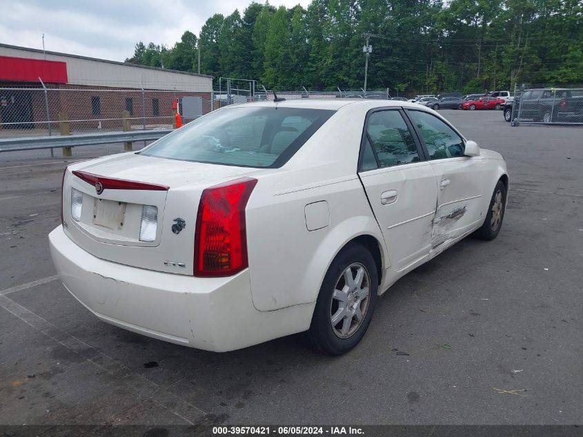 2007 Cadillac Cts Standard VIN: 1G6DM57T570148631 Lot: 39570421