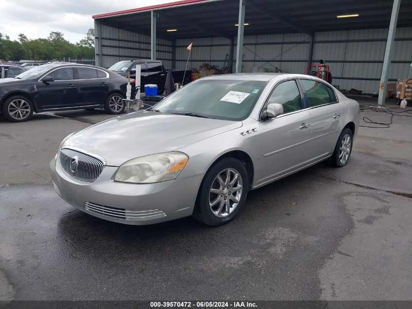 2007 Buick Lucerne Cxl VIN: 1G4HD57277U202554 Lot: 39570472