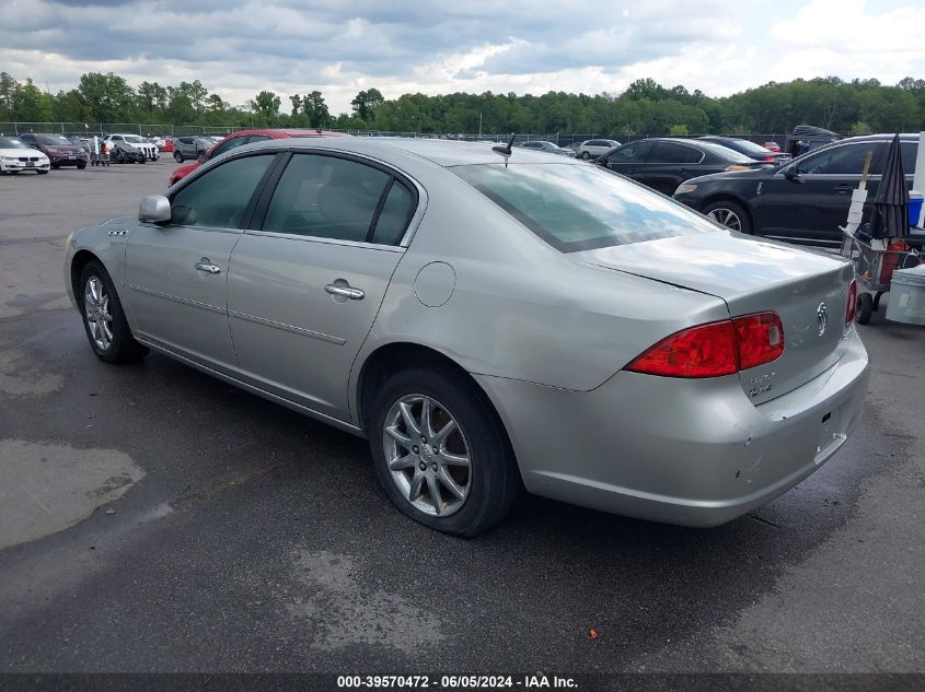 2007 Buick Lucerne Cxl VIN: 1G4HD57277U202554 Lot: 39570472