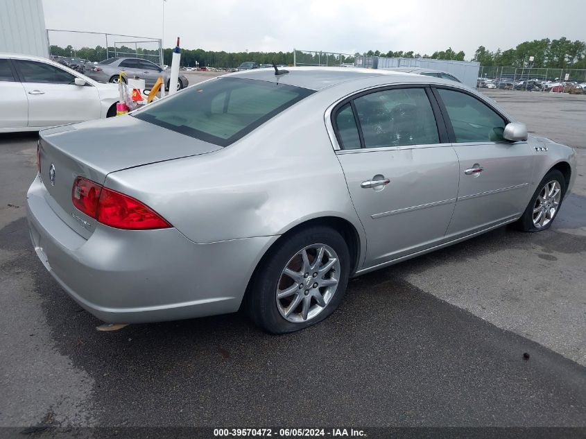 2007 Buick Lucerne Cxl VIN: 1G4HD57277U202554 Lot: 39570472