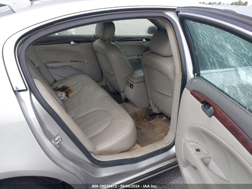 2007 Buick Lucerne Cxl VIN: 1G4HD57277U202554 Lot: 39570472