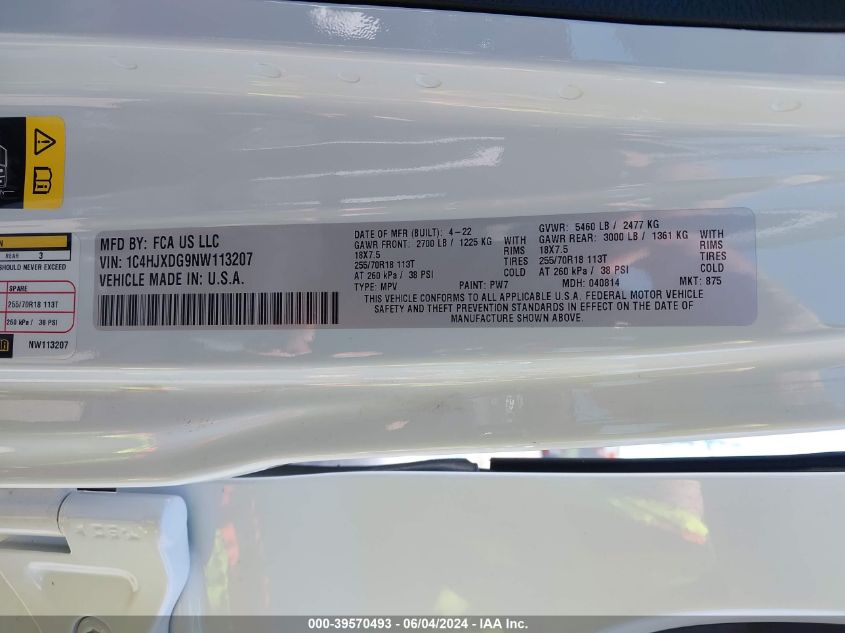 2022 Jeep Wrangler Unlimited Sport Altitude 4X4 VIN: 1C4HJXDG9NW113207 Lot: 39570493