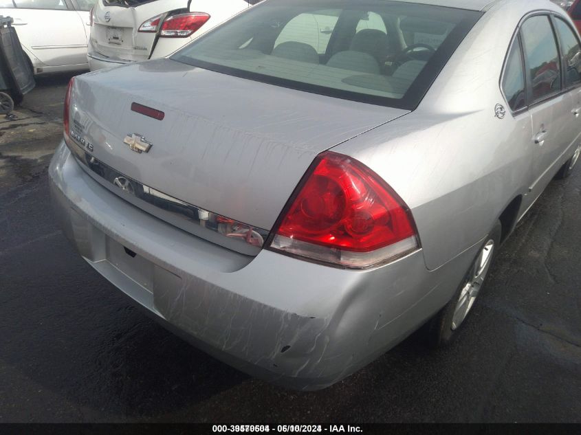 2006 Chevrolet Impala Ls VIN: 2G1WB58K569328707 Lot: 39570504