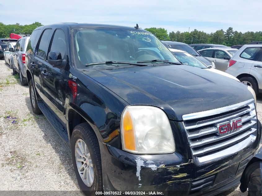 2008 GMC Yukon Hybrid VIN: 1GKFK13548R221789 Lot: 39570522