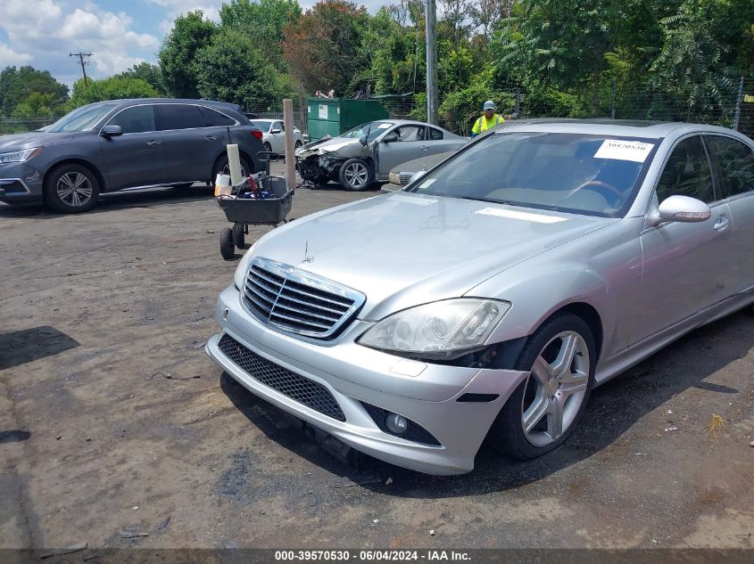 2009 Mercedes-Benz S 550 VIN: WDDNG71X99A252686 Lot: 39570530