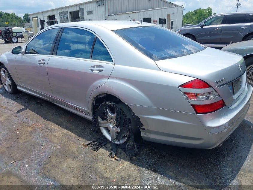 2009 Mercedes-Benz S 550 VIN: WDDNG71X99A252686 Lot: 39570530