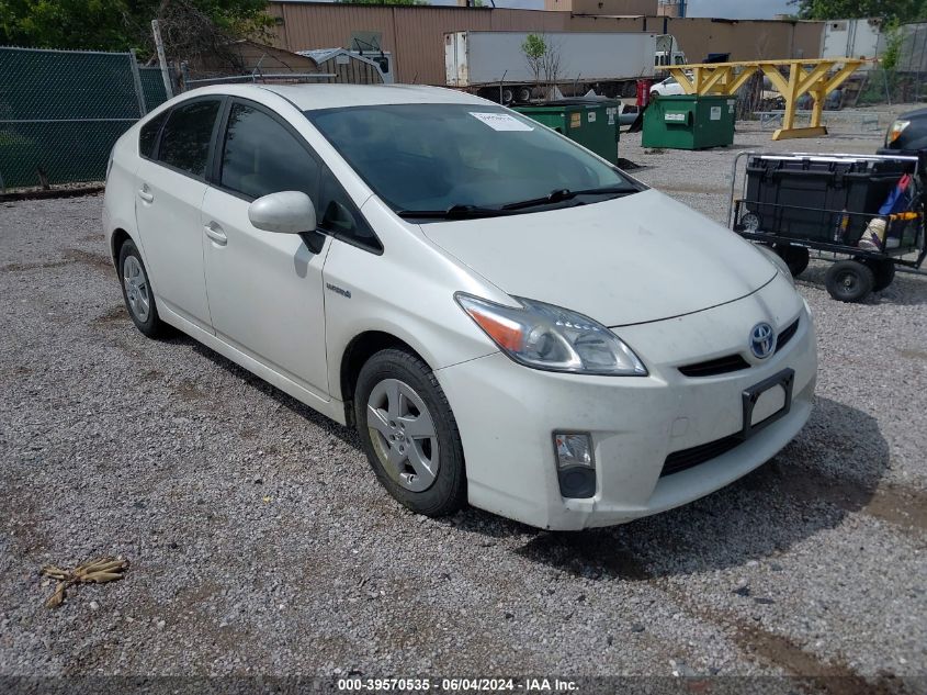 2010 Toyota Prius Ii VIN: JTDKN3DU4A5228421 Lot: 39570535