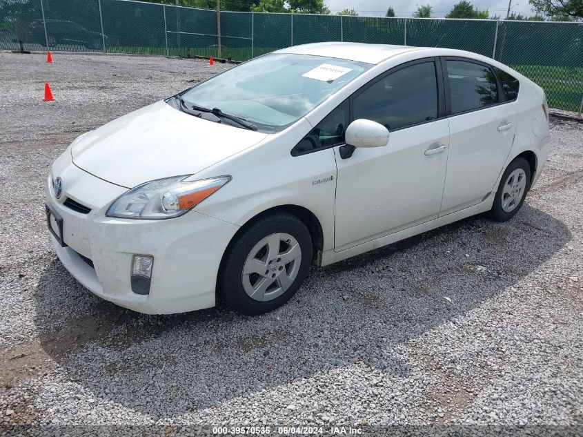 2010 Toyota Prius Ii VIN: JTDKN3DU4A5228421 Lot: 39570535