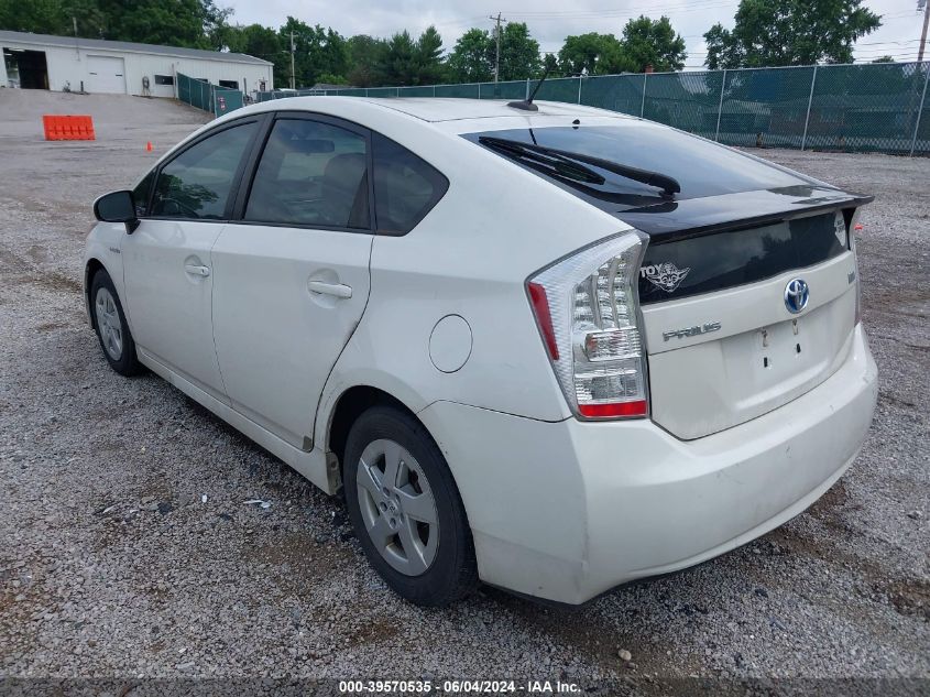 2010 Toyota Prius Ii VIN: JTDKN3DU4A5228421 Lot: 39570535