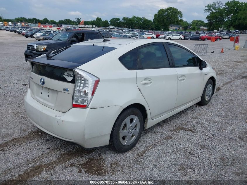 2010 Toyota Prius Ii VIN: JTDKN3DU4A5228421 Lot: 39570535