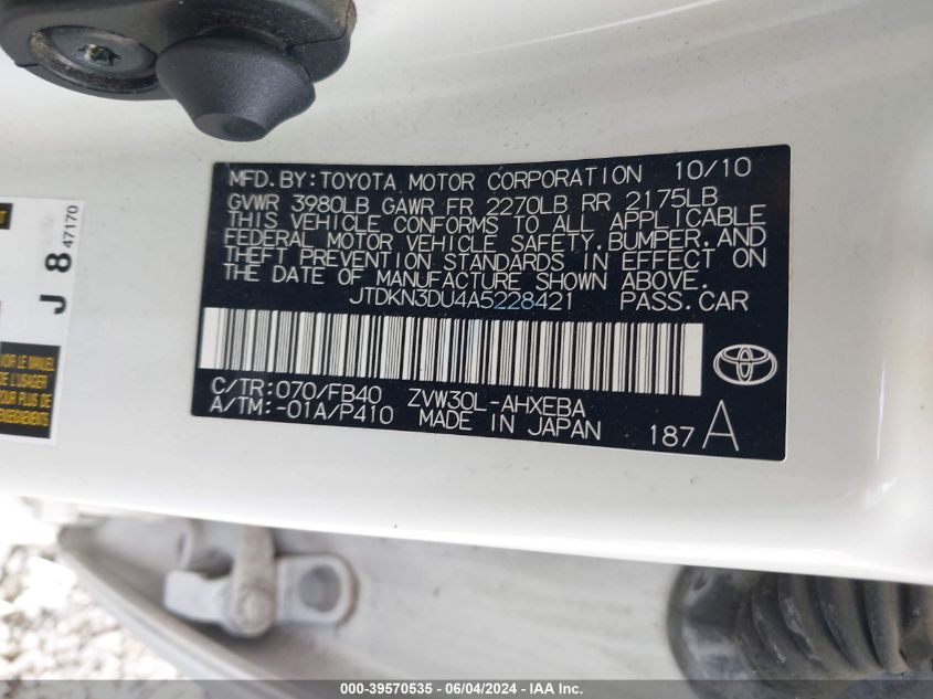 2010 Toyota Prius Ii VIN: JTDKN3DU4A5228421 Lot: 39570535