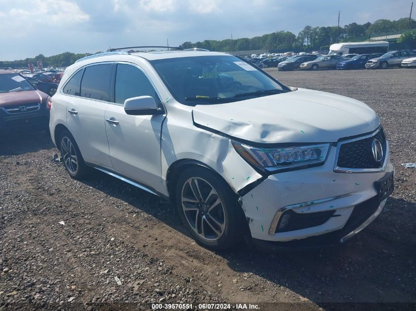 2017 Acura Mdx Advance Package VIN: 5FRYD4H84HB010731 Lot: 39570551