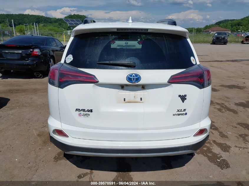 2017 Toyota Rav4 Hybrid Xle VIN: JTMRJREV2HD118259 Lot: 39570591