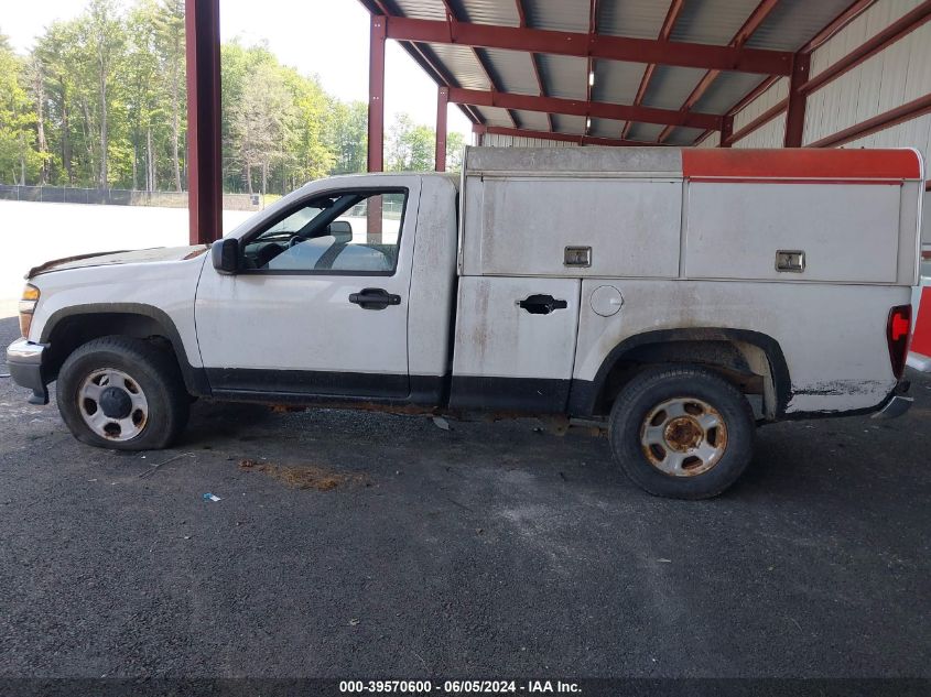 2012 Chevrolet Colorado Work Truck VIN: 1GBGTBFE2C8130800 Lot: 39570600