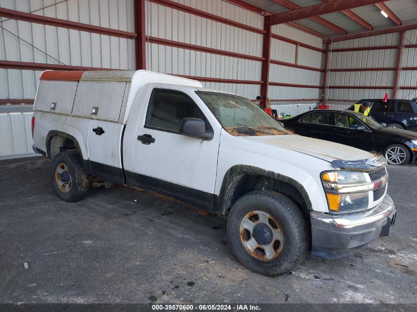 2012 Chevrolet Colorado Work Truck VIN: 1GBGTBFE2C8130800 Lot: 39570600