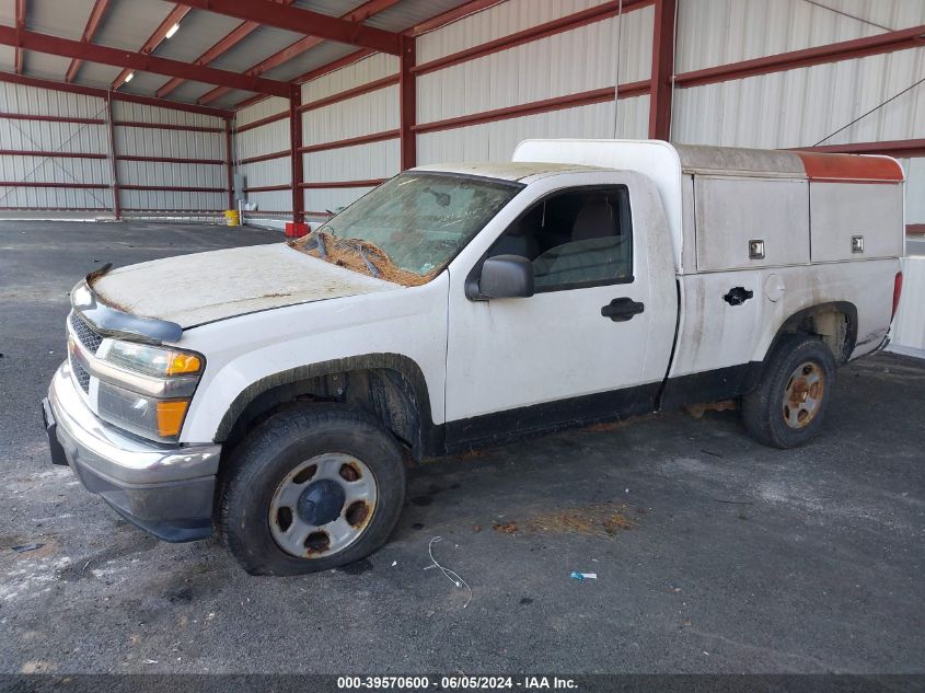 2012 Chevrolet Colorado Work Truck VIN: 1GBGTBFE2C8130800 Lot: 39570600