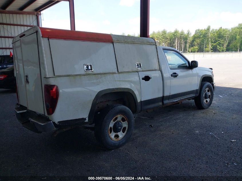 2012 Chevrolet Colorado Work Truck VIN: 1GBGTBFE2C8130800 Lot: 39570600