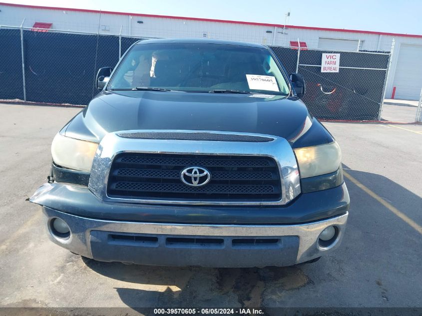 2008 Toyota Tundra Sr5 5.7L V8 VIN: 5TBEV54138S477370 Lot: 39570605