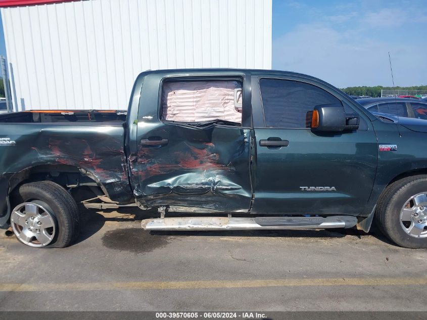 2008 Toyota Tundra Sr5 5.7L V8 VIN: 5TBEV54138S477370 Lot: 39570605