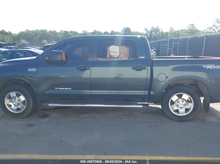2008 Toyota Tundra Sr5 5.7L V8 VIN: 5TBEV54138S477370 Lot: 39570605