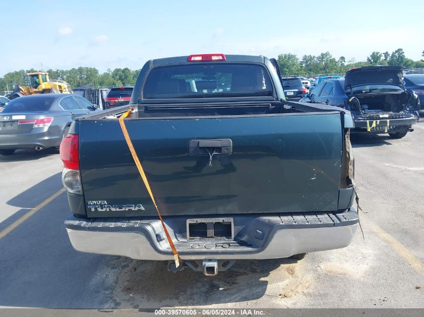 2008 Toyota Tundra Sr5 5.7L V8 VIN: 5TBEV54138S477370 Lot: 39570605