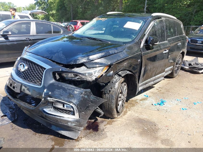 2017 Infiniti Qx60 VIN: 5N1DL0MN6HC522118 Lot: 39570643