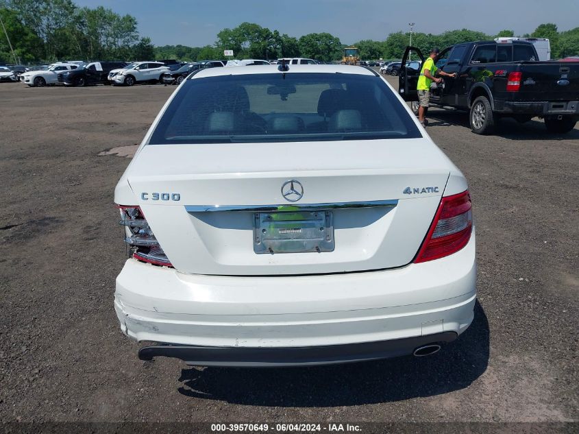 2010 Mercedes-Benz C 300 Luxury 4Matic/Sport 4Matic VIN: WDDGF8BBXAR104282 Lot: 39570649