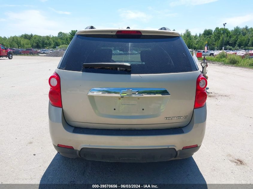 2011 Chevrolet Equinox 2Lt VIN: 2GNALPEC3B1227060 Lot: 39570656