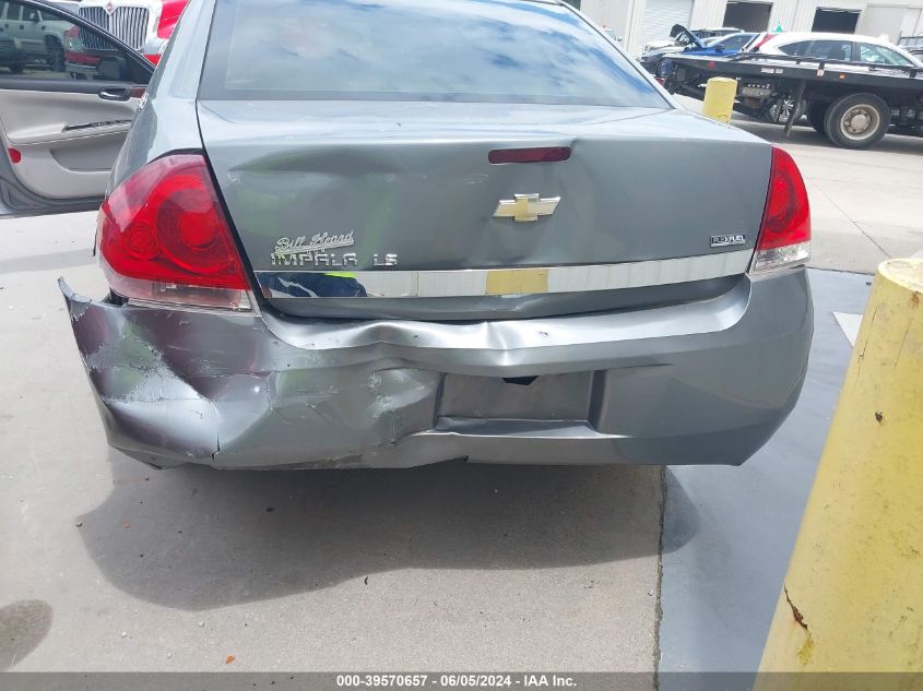 2008 Chevrolet Impala Ls VIN: 2G1WB58K289186805 Lot: 39570657