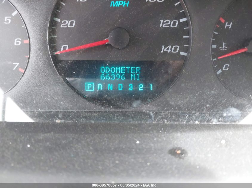 2008 Chevrolet Impala Ls VIN: 2G1WB58K289186805 Lot: 39570657