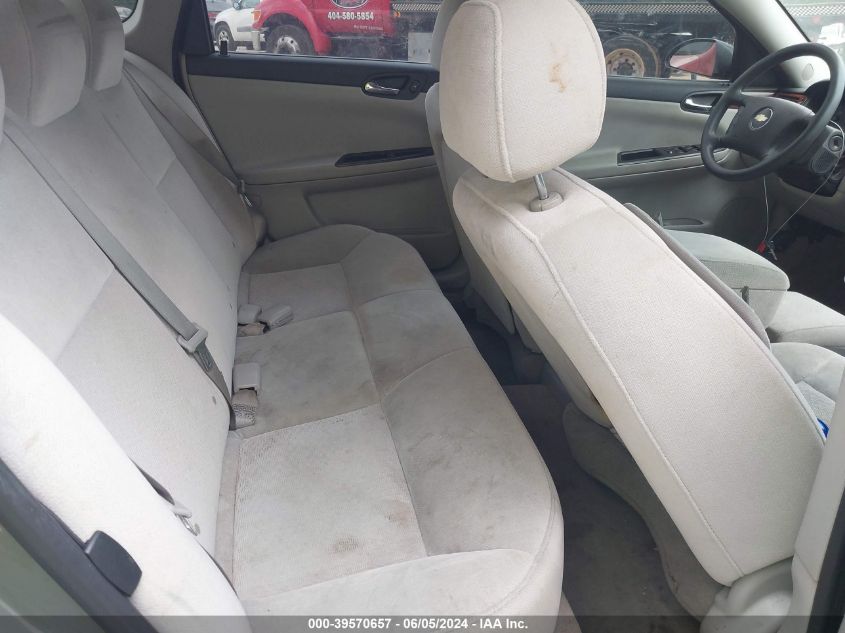 2008 Chevrolet Impala Ls VIN: 2G1WB58K289186805 Lot: 39570657