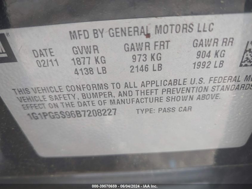 2011 Chevrolet Cruze 2Lt VIN: 1G1PG5S96B7208227 Lot: 39570659