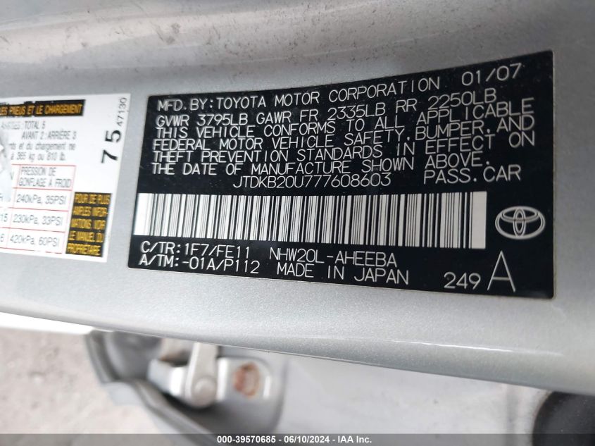 2007 Toyota Prius VIN: JTDKB20U777608603 Lot: 39570685